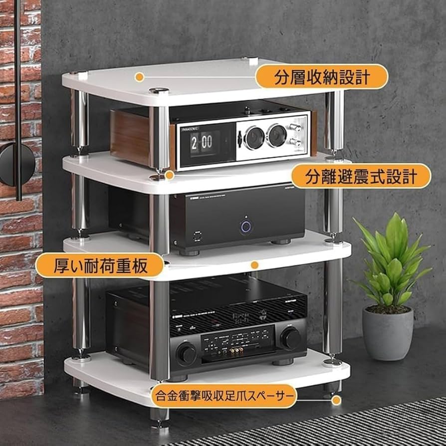 ブビンガ材オーディオラック Bassocontinuo AEON 5段オーディオラック @28127 / 中古